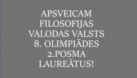 Filosofijas valsts 8.olimpiādes 2.posma laureātes