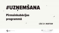 Attīsti savu biznesa ideju ar LIAA Daugavpils biznesa inkubatoru