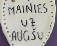 Zinību dienas svētki