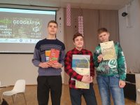 ģeogrāfijas atklātās olimpiādes </br>uzvarētāji