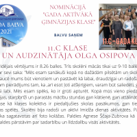 Gada aktīvākā ģimnāzijas klase