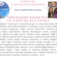 Gada radošais kolektīvs 2021