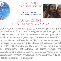 Skolēnu līderis 2021